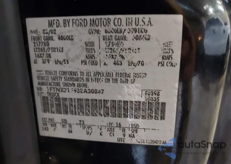 2003 Ford F-250 Lariat/Xl/Xlt из США, поврежденный, VIN 1FTNX21F93EA30847